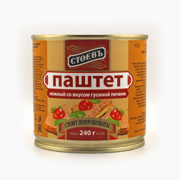 Паштет СТОЕВЪ нежный со вкусом гусиной печени 240 гр ж/б